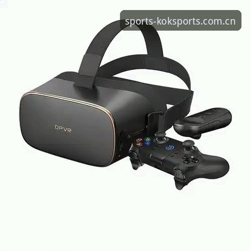 KOK体育2025版安装与使用教程：从下载到登录的完整操作指南